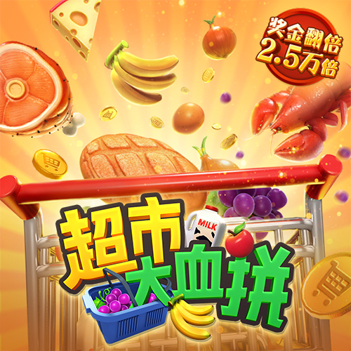 博澳体育APP下载