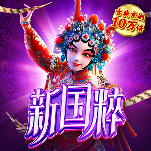 短信特邀送彩金