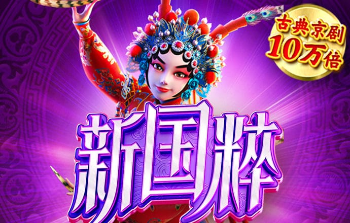 12BeT和立博官网