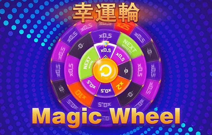 皇家金堡APP下载截图2