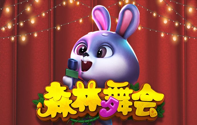 贝博球app官方网站入口