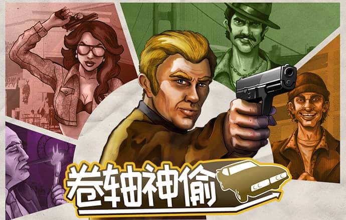 英亚手机版app下载