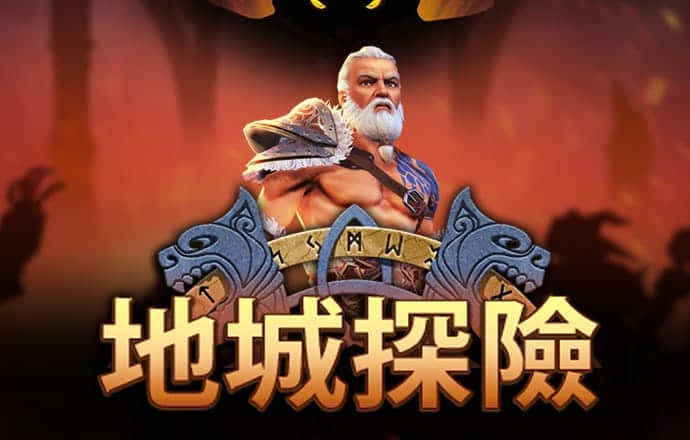 亚洲城官网到底是哪个