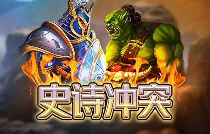 ku酷游体育官网
