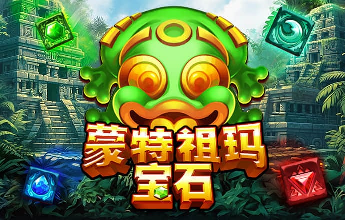 华体育(huatihui)
