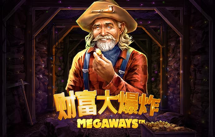 澳门威尼斯人下载